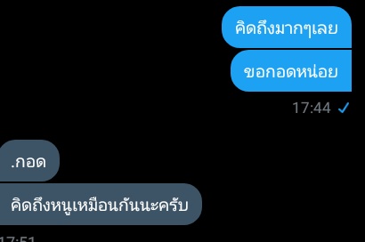 เจ้าแมวนักขิง tweet media