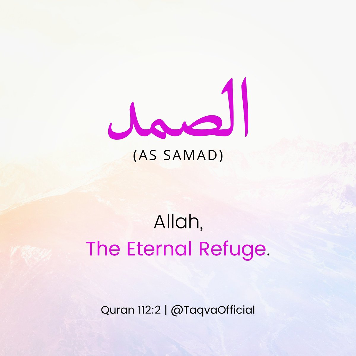 TaqvaOfficial's tweet photo. #Allah is As-Samad - The Eternal, Everlasting Refuge, Satisfier of All Needs.

He is the One who is not changed nor affected by anything in the creation, He is the eternal and absolute refuge to seek and depend on for all needs and desires.

#assamad #asmaulhusna #taqva https://t.co/XlXejQ7uZx