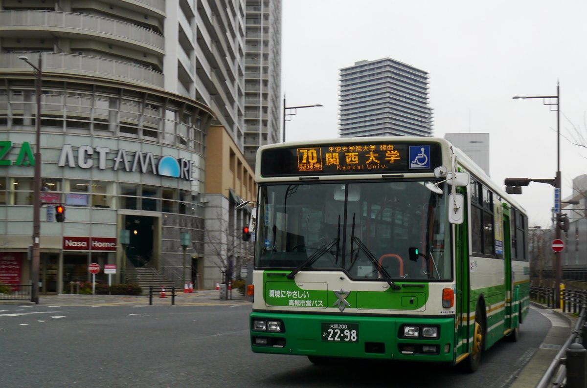 Jnrdimrumd バス 57a 寺谷町 54 上の口 貸切 70 関西大学へ向かう高槻市バス各車