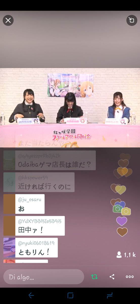 zlMrDan's tweet photo. ラブライブ！虹ヶ咲学園スクールアイドル同好会新春生放送🐭🎍 今年も あなたと ときめきたい！ ～ニジガクNEW YEAR RUN2020～ https://t.co/KZBwud51Ka https://t.co/VSeruurrYw
