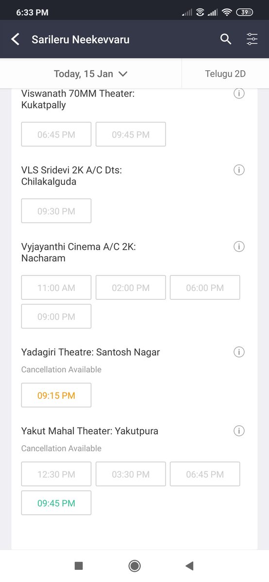 One of the roddest theatre yakut mahal 6:45pm show full👌🤘 #SarileruNekkevvaru #BlockbusterSarileruNeekevaru