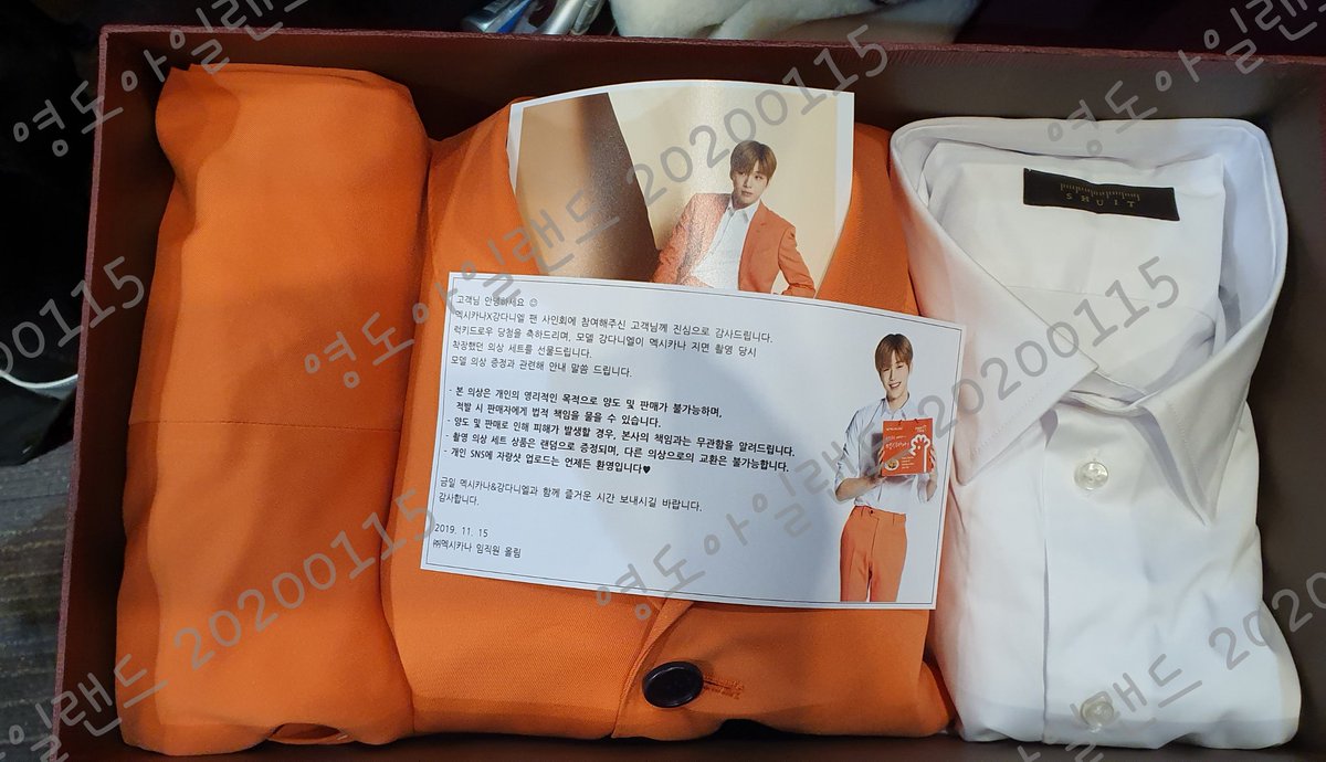 영아일랜드 tweet media