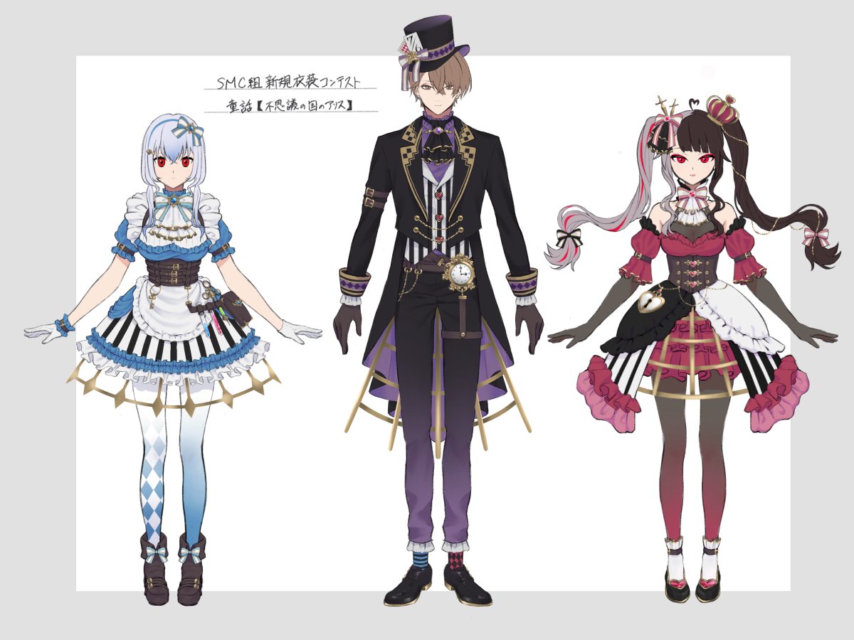 ー 童話【不思議の国のアリス】ー 間に合った！間に合ったよ！ #smc組