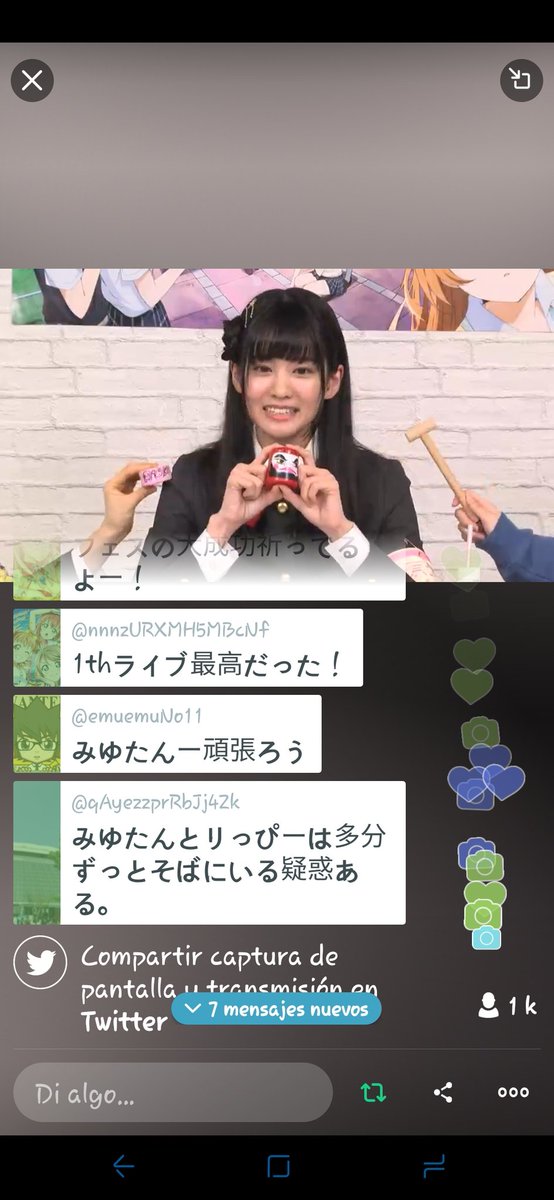 zlMrDan's tweet photo. ラブライブ！虹ヶ咲学園スクールアイドル同好会新春生放送🐭🎍 今年も あなたと ときめきたい！ ～ニジガクNEW YEAR RUN2020～ https://t.co/KZBwud51Ka https://t.co/9a1NEKcXcK