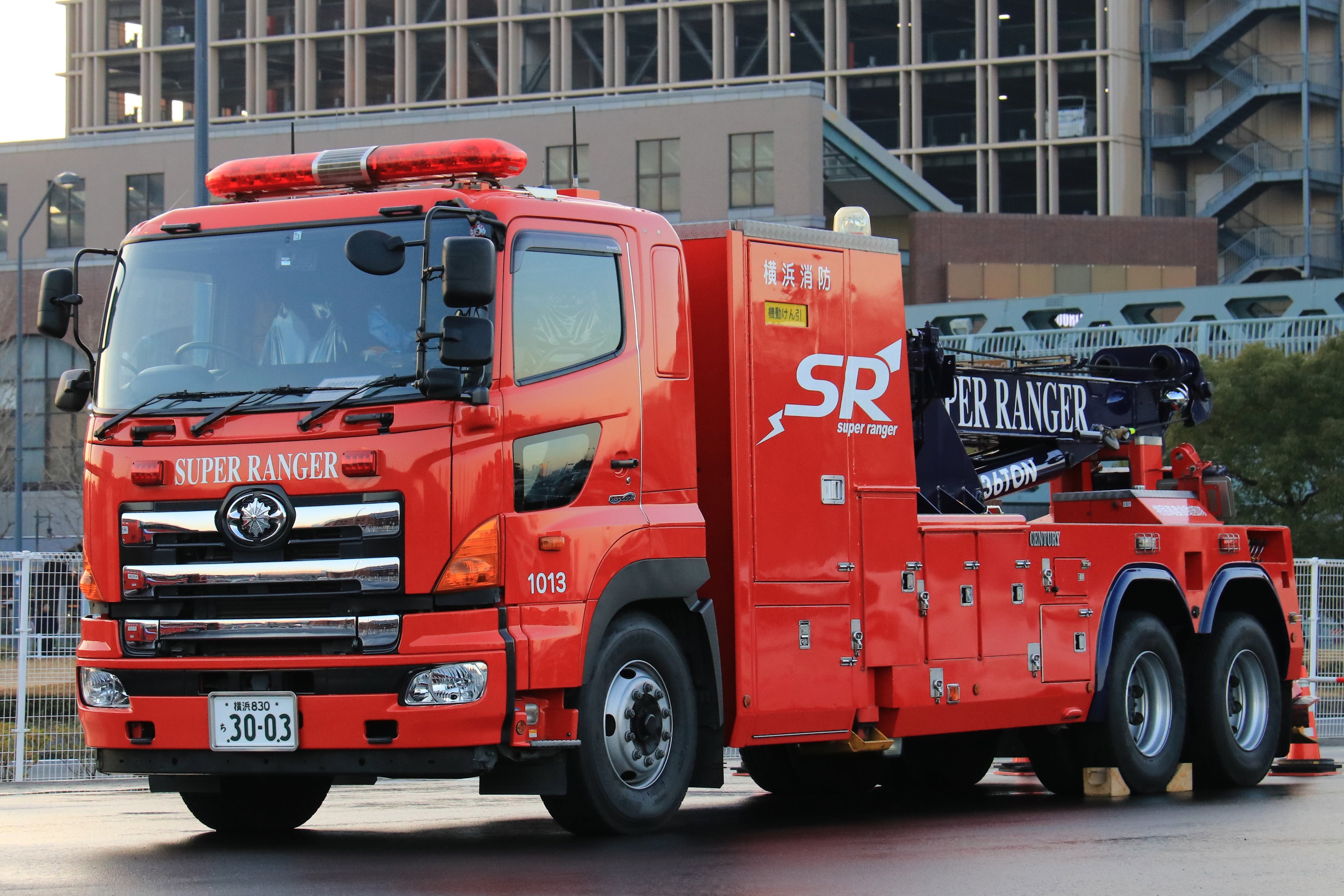 ヱ在twitter 上 横浜市消防局特別高度救助部隊機動けん引工作車h22年度に導入されたけん引工作車 特別高度救助部隊 Super Ranger が運用しています T Co Ytq4t3qdwd Twitter