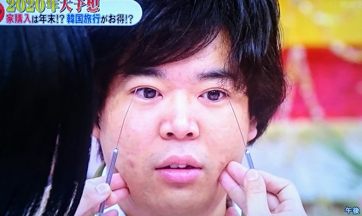 あすか ほんまでっかtv 宮下草薙の草薙さんが今年は整形したい まずは二重からっていう話をしてて自分の顔が 嫌いで整形するために去年1年頑張ったって言ってたんだけどスタジオの反応が否定的でシミュレーション見て爆笑したりかわいそうだった あすか ほんまでっかtv 宮下草薙の草薙さんが今年は整形したい まずは二重からっていう話をしてて自分の顔が 嫌いで整形するために去年1年頑張ったって言ってたんだけどスタジオの反応が否定的でシミュレーション見て爆笑したりかわいそうだった