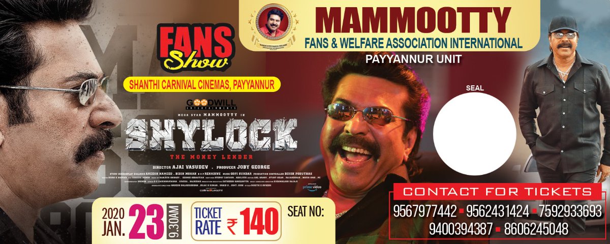 mfwaikerala's tweet image. #Shylock #FansShow

#Kollam - Gmax Cinemas #Karunagappally - Khans Theatre 
#Payyannur - Shanthi Carnival Cinemas

#InCinemas From #January23