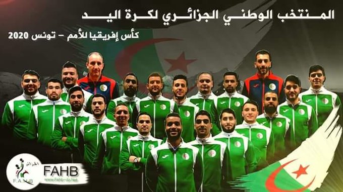 برنامج مباريات المنتخب الوطني الجزائري