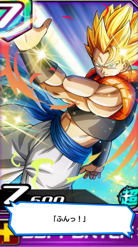 ブッチギリマッチ 元ネタ解説 V Twitter アタック成立で直撃後の浄化の光景 ジャネンバから拡散した光が再び人の姿を取り サイケ鬼に戻った 背景の変貌した地獄が元に戻るのはその少し後のことである