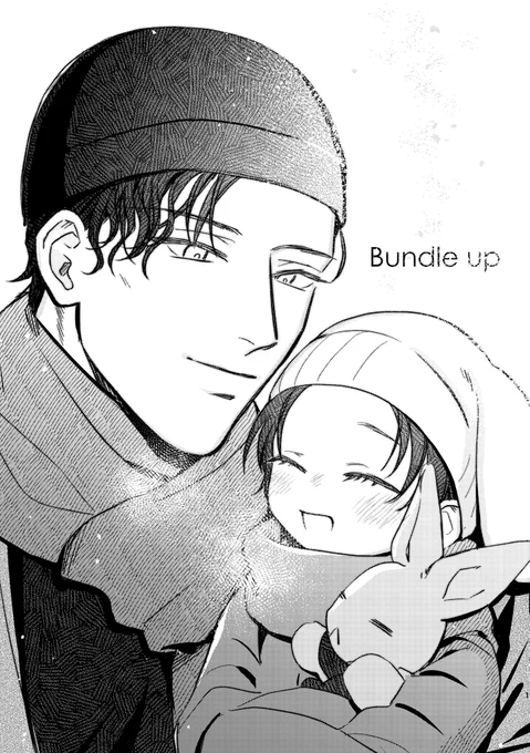 【1/19 夢ノ箱庭6】新刊サンプルもういっこです。MOOTW設定で冬の小話の薄い本が多分出ます⇛https://t.co/w8705E1sC2 