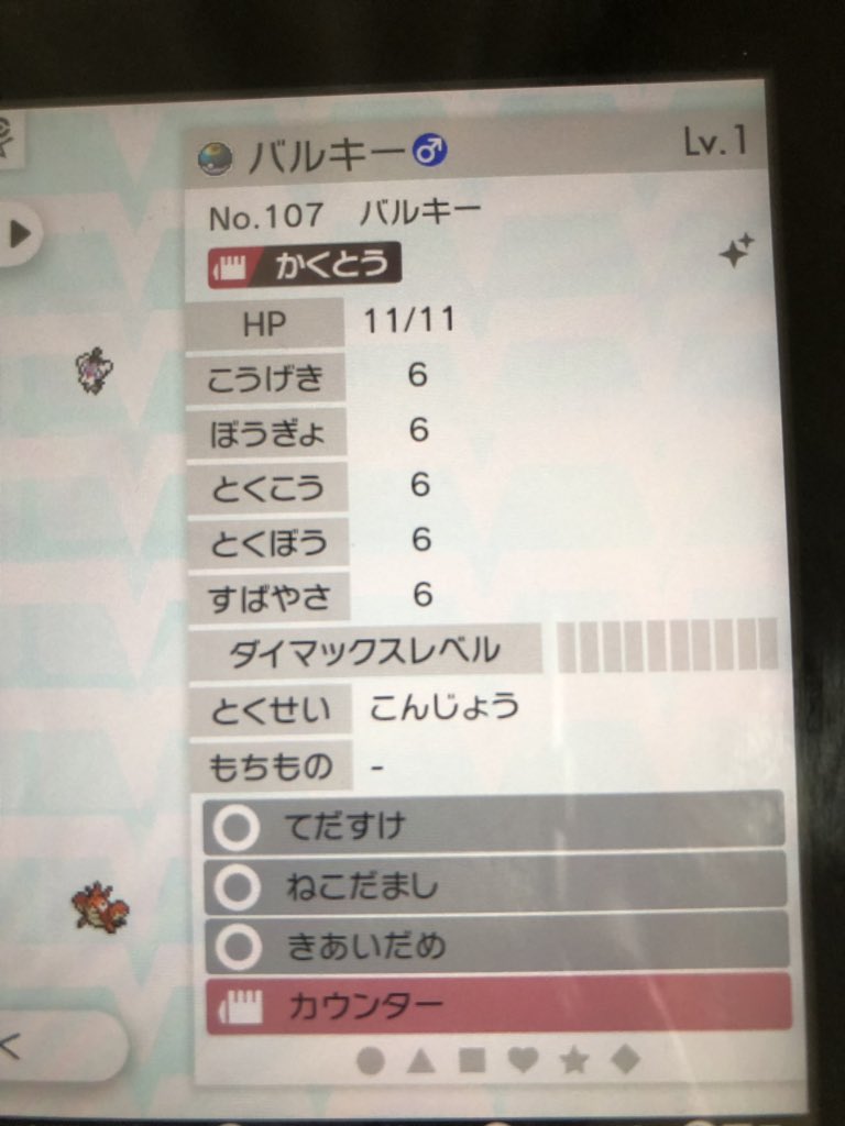 あまきん Amk0229 Twitter あまきん Amk0229 Twitter