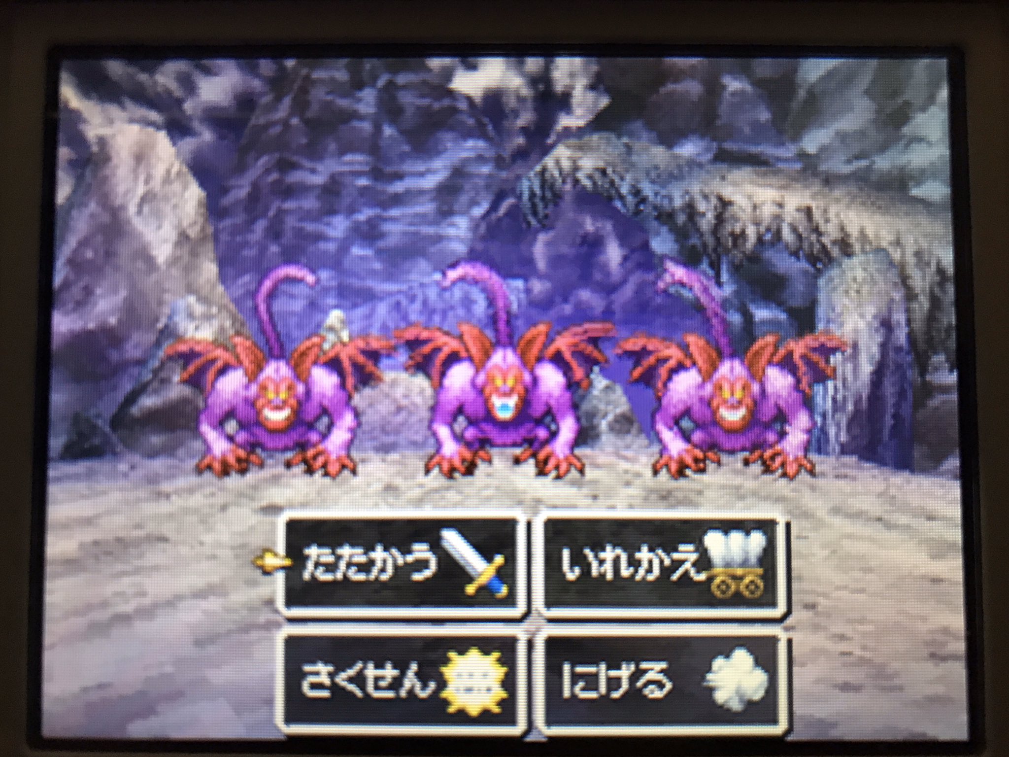 麦わら En Twitter バズズか3匹並ぶと ドラクエ2 の嫌な思い出が蘇る ドラクエ5 Dq5