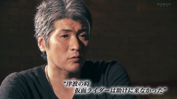 吉川晃司の嫁は魚津の人 フライデー画像で嫁子どもの顔が流出って本当 オトナ女子気になるトレンド