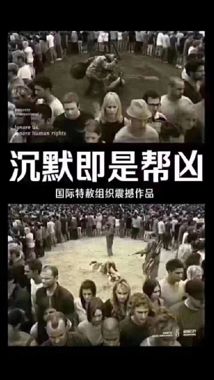 Twitter 上的财经冷眼 纳粹戈培尔说 没有了祖国 你将什么也不是 用法国十九世纪政治家克莱蒙梭的一句名言回答它最为合适 没有了正义 祖国就是一座监狱 T Co Tocslo4quf Twitter