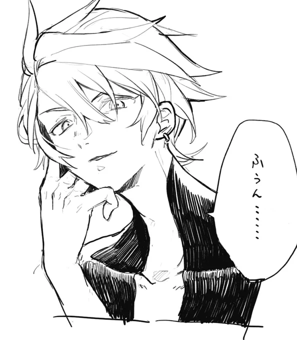 ド 