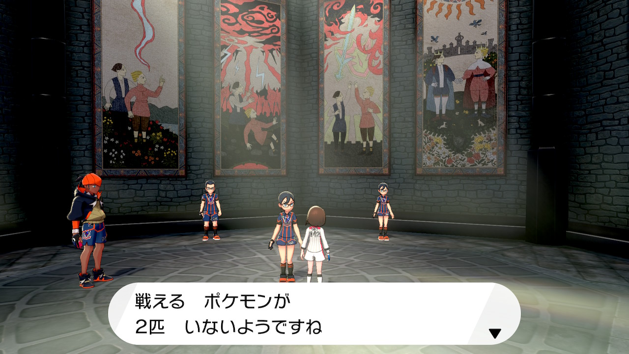 タルップルひとり旅 Twitter