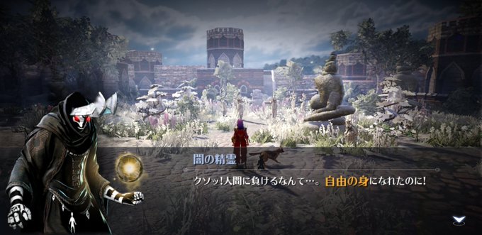 闇の精霊のtwitterイラスト検索結果