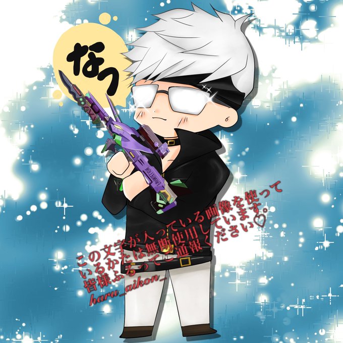荒野行動のtwitterイラスト検索結果 古い順 荒野行動のtwitterイラスト検索結果 古い順
