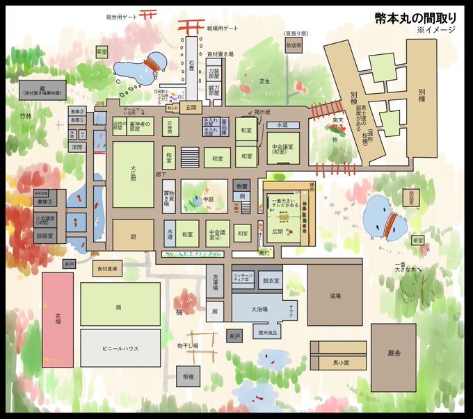 Twoucan 本丸博 の注目ツイート イラスト マンガ コスプレ モデル Twoucan 本丸博 の注目ツイート イラスト マンガ コスプレ モデル