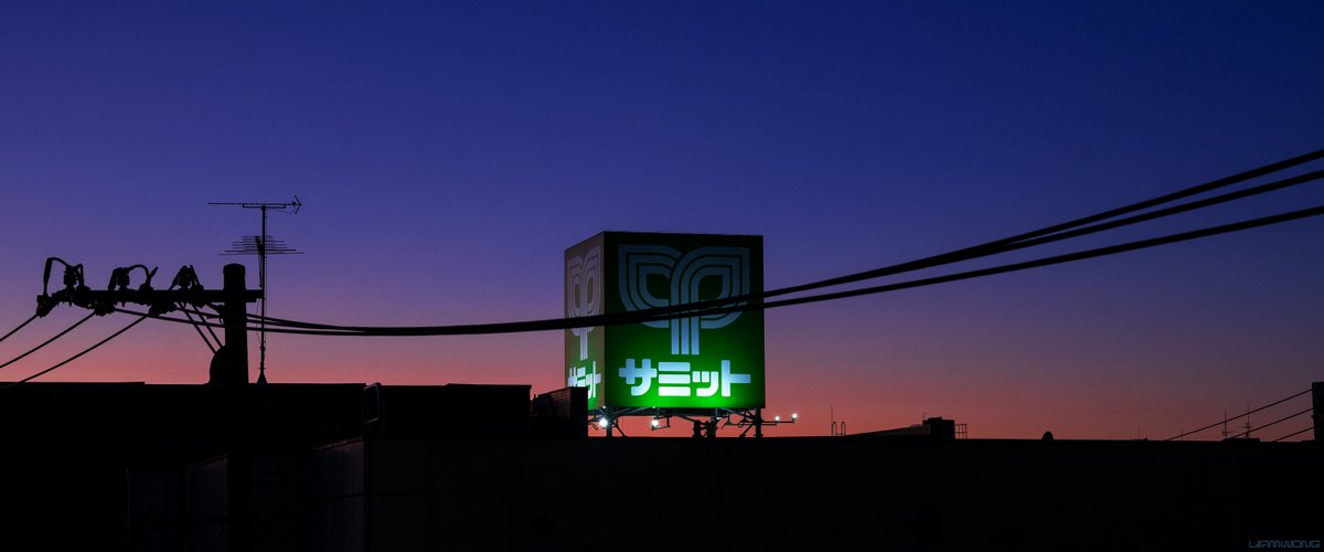 liamwong's tweet image. Evenings in Tokyo