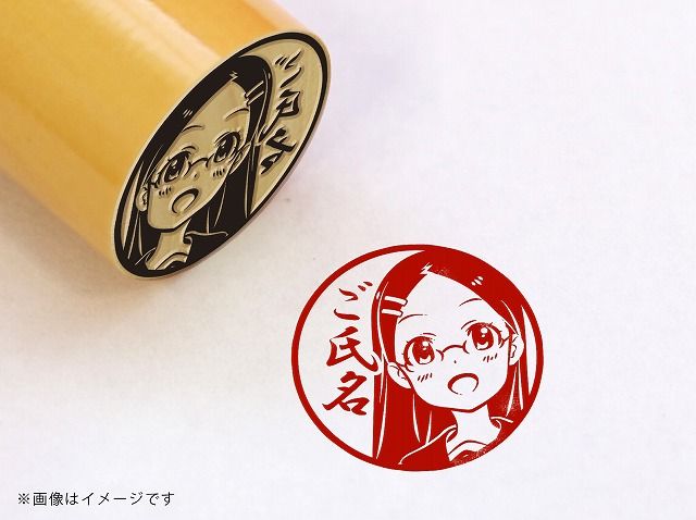 A List Of Tweets Where くれじじ 0619コミックアーティナル04 Was Sent As 斎藤かえで生誕祭 1 تحليلات تويتر الرسومية الخاصة بهوتويت Whotwi A List Of Tweets Where くれじじ 0619コミックアーティナル04 Was Sent As 斎藤かえで生誕祭 1 تحليلات تويتر الرسومية الخاصة بهوتويت Whotwi