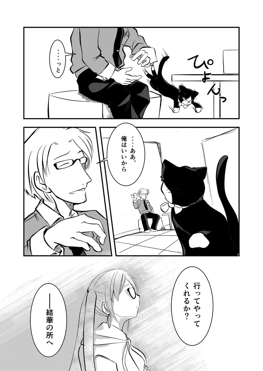 (2/3) 