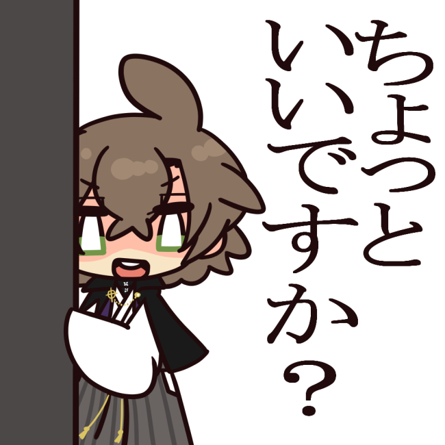 なんちゃってスタンぽ!たーのしーいなーー😊😊😊 