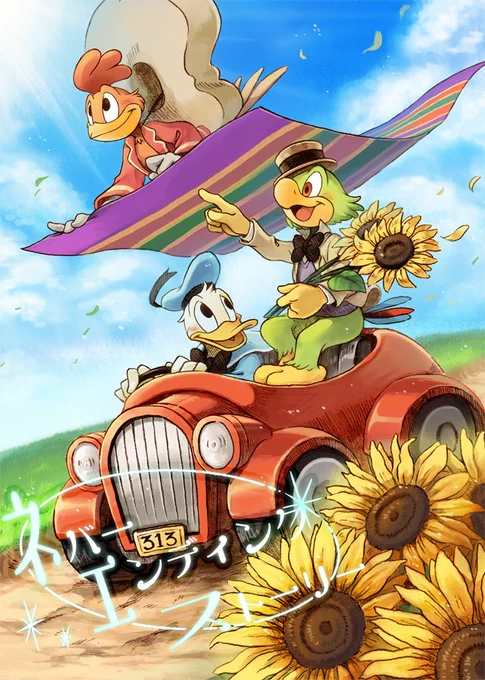 アンケートご協力お願いします💦
2月開催の #TOONMIX6 にて新刊の他に、一昨年発行しました「ネバーエンディングストーリー」を再販したいと考えております!こちら再販分を何冊刷るかの参考にさせて頂きたいので、リプ欄からアンケートにご協力頂けると嬉しいです😭💦(※ギャグ+シリアス本です。) 