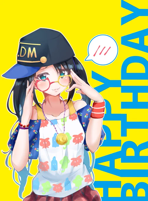 おしゃれな三峰さん好きです?

#三峰結華生誕祭2020
#三峰結華誕生祭2020 