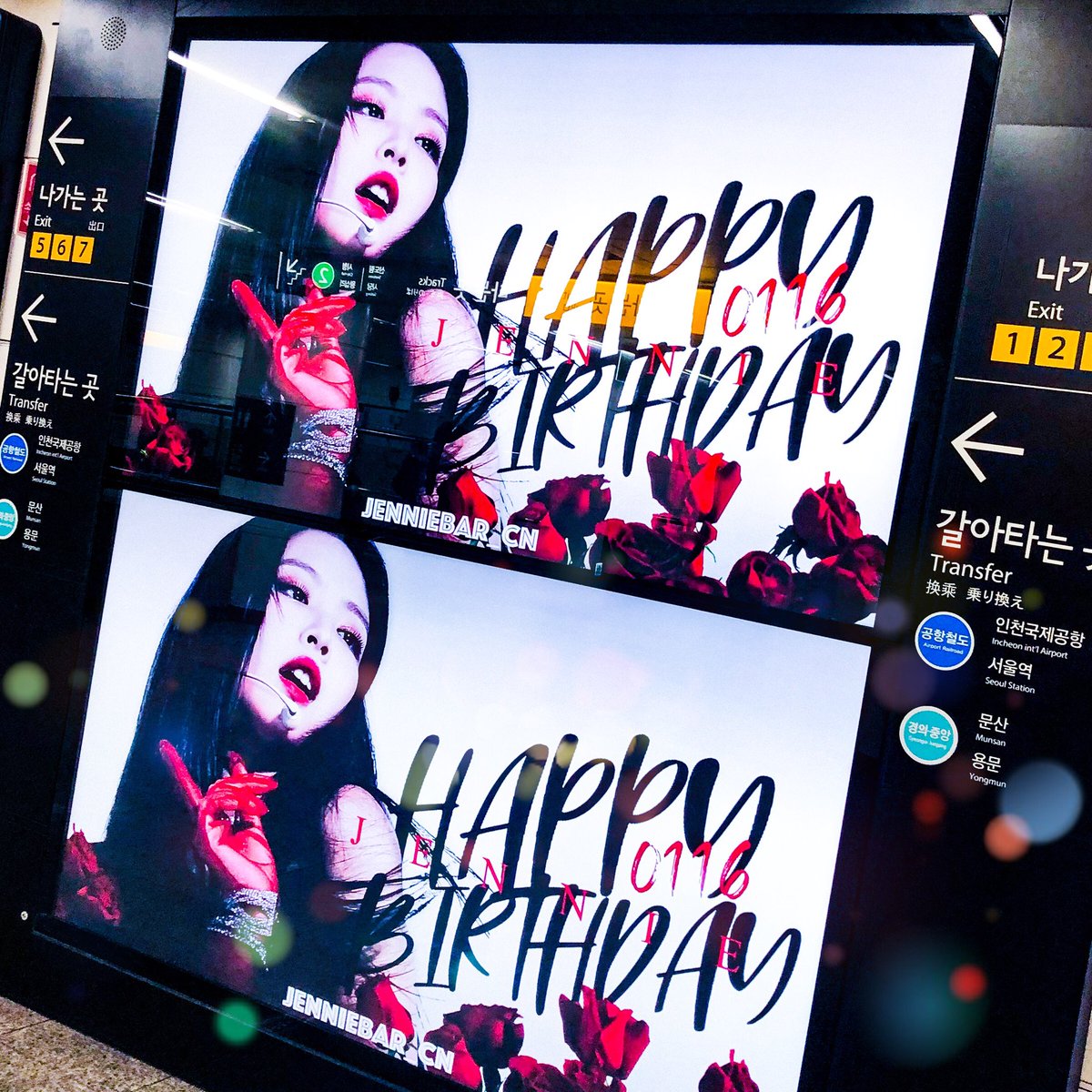 SHS_0527's tweet photo. 우리 제니❣️ 생일 추카행 

#AngelJennieDay
#우리의_빛_김제니_생일축하해 https://t.co/hmXFLYKsas