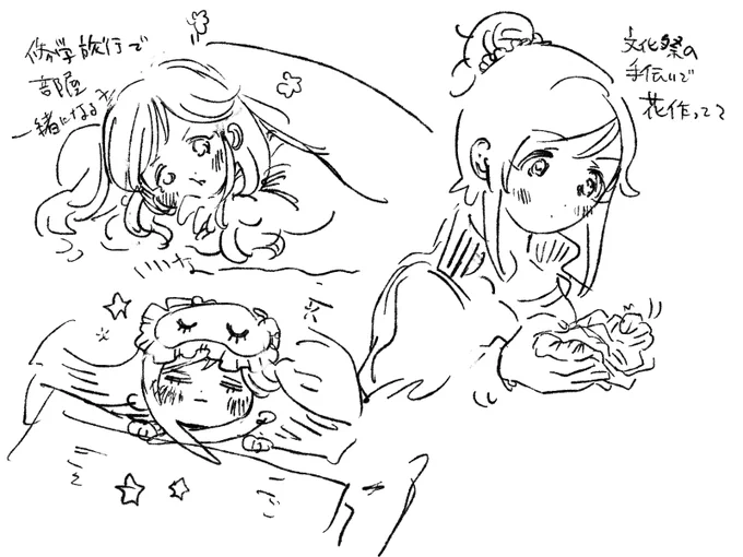 @full ジェネリック 