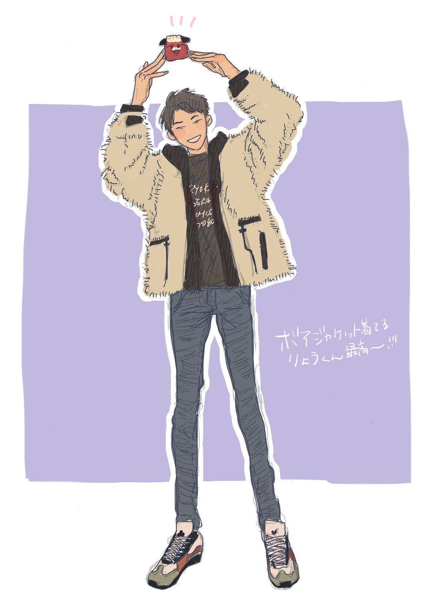 m_kt_b's tweet photo. ボア良き〜
#東海オンエア描いちゃった https://t.co/vxvP97e5d9