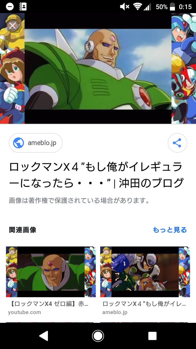 Twitter पर 性常石井 バズライトイヤーみたいでしょ 押し付け 坊主でしょう 声優知らんけど多分外見的に声は染田清之だよきっと それか銀河万丈 Twitter पर 性常石井 バズライトイヤーみたいでしょ 押し付け 坊主でしょう 声優知らんけど多分外見的に声は染田清之だよきっと それか銀河万丈