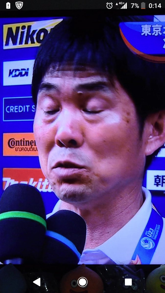 田嶋解任