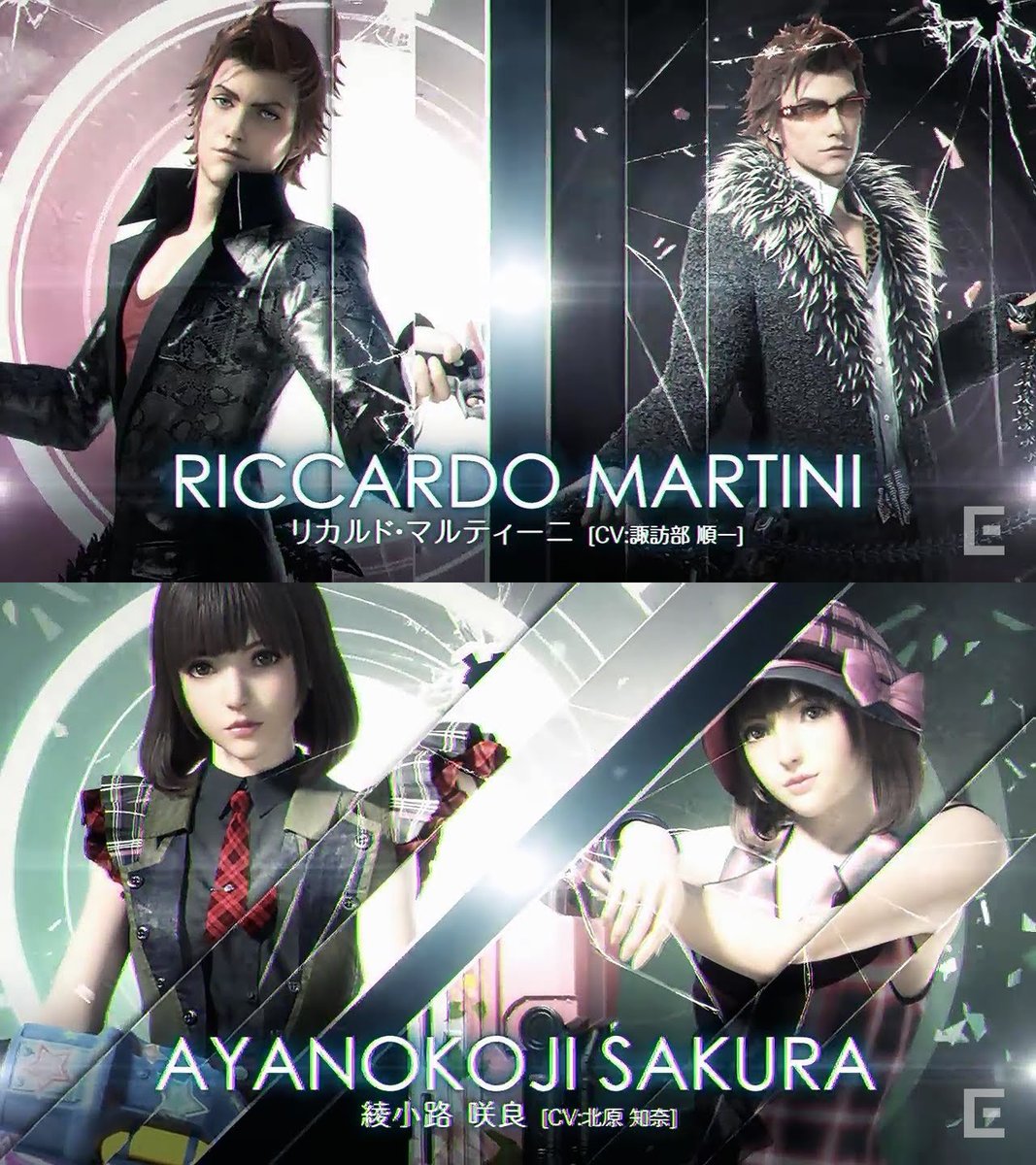 gunslinger stratos characters anime