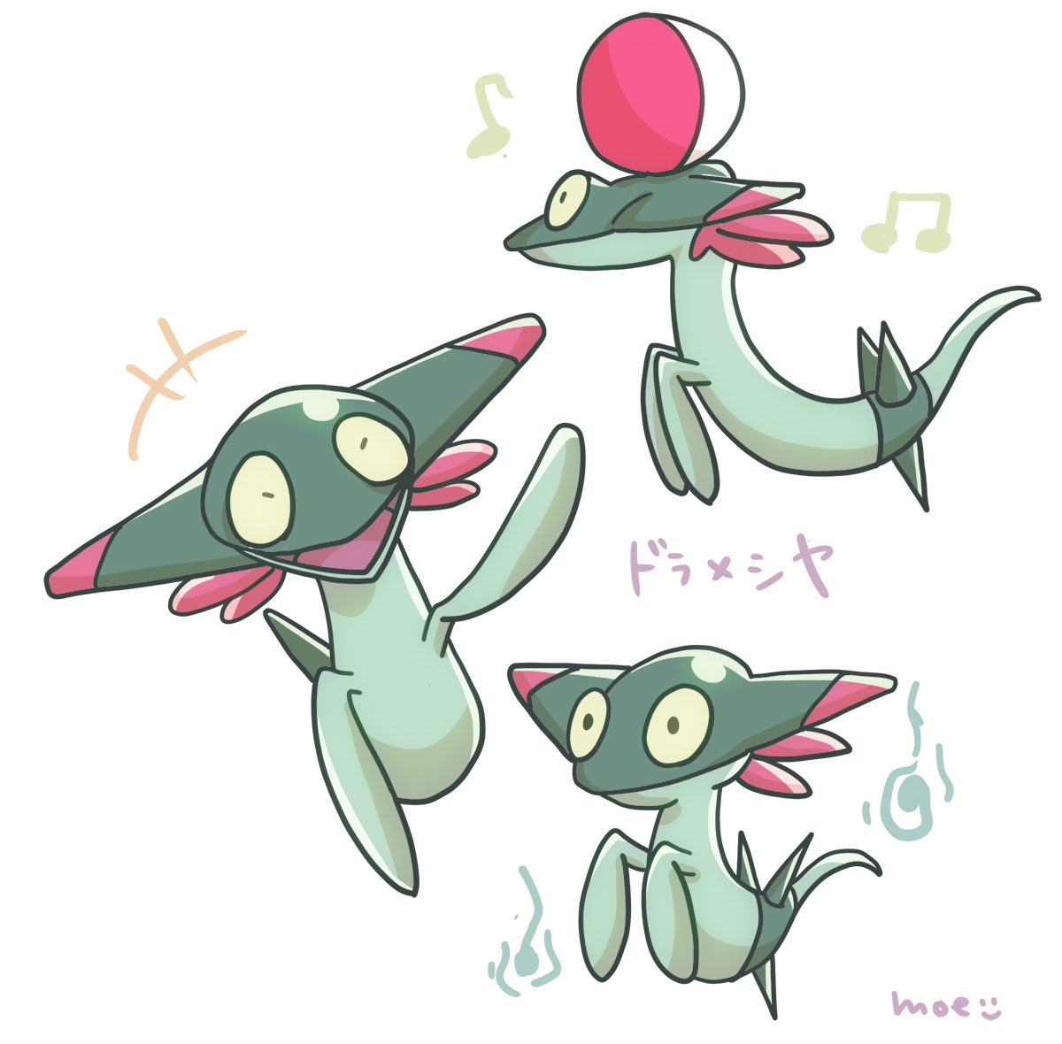 ドラメシヤ Twitter Search