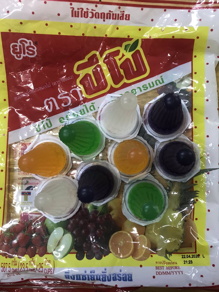 theeradej's tweet photo. ตัวแสบบ้านนี้กินแต่สีแดง #saveปีโป้ทุกสี https://t.co/MBefqm0qcs
