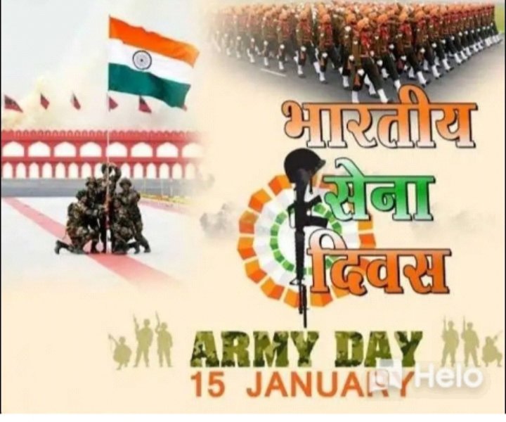 45Karamal's tweet photo. Jay Hind.. https://t.co/ffICEArrdW