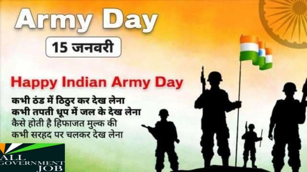 45Karamal's tweet photo. Jay Hind.. https://t.co/zYU73yPmSW