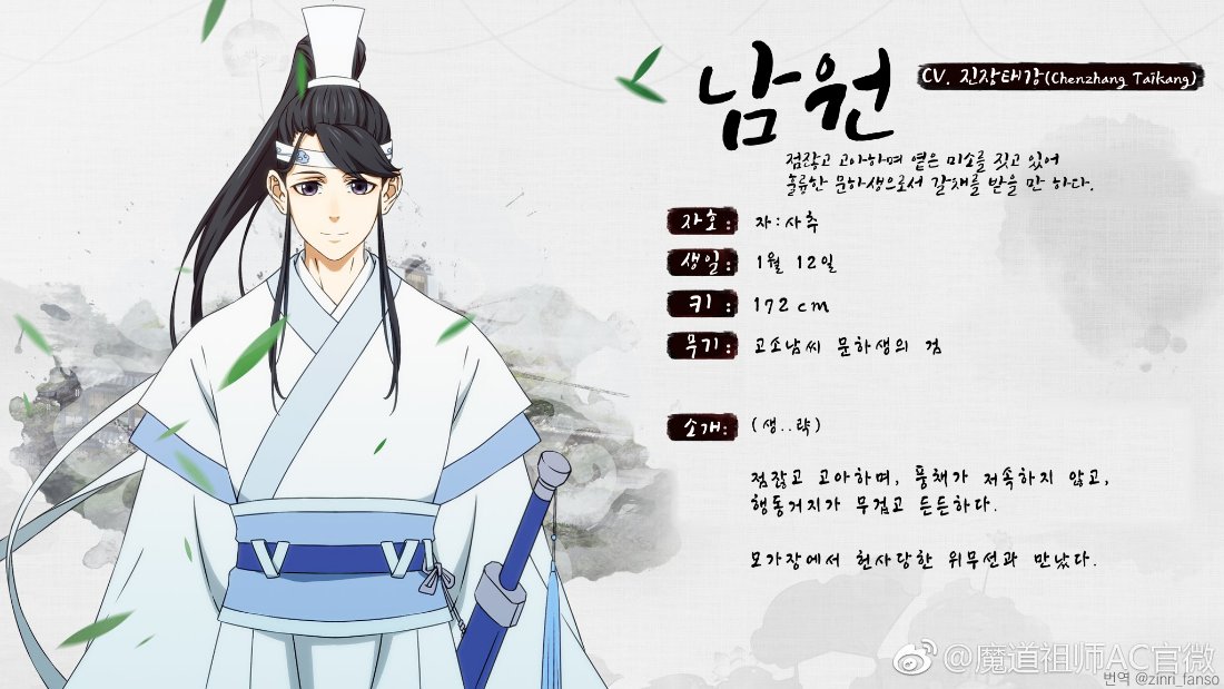 마도의 진리???? on Twitter: 마도의 진리???? On Twitter: