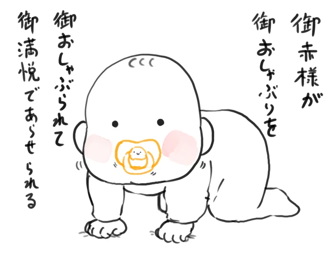 こういう絵につけるタグが欲しいですね 