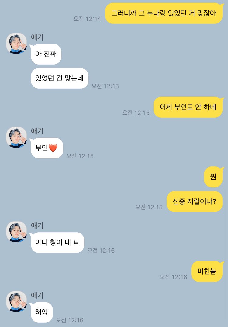 결혼 먼저