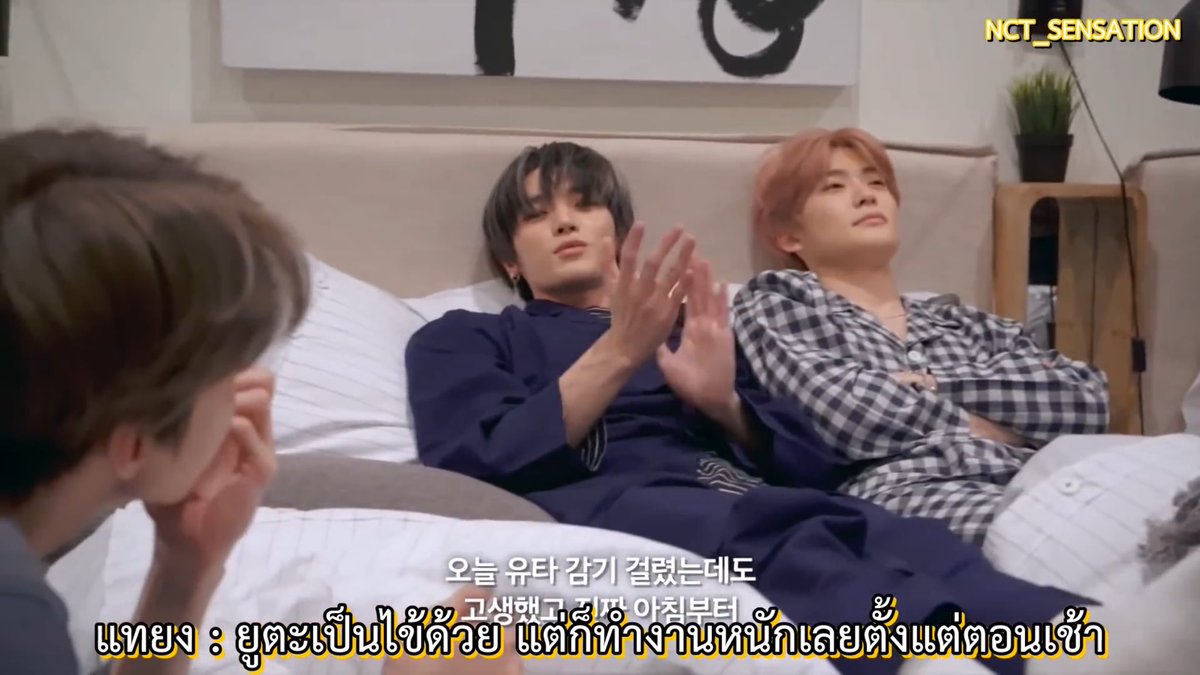 เบบ ณ ค๊ะ tweet media
