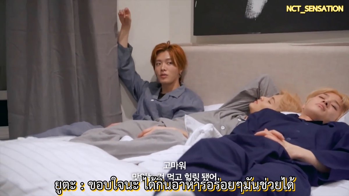 เบบ ณ ค๊ะ tweet media