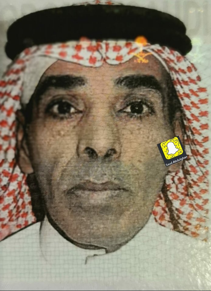 saud_abdulghani's tweet photo. أ.عبدالسلام بن على عوجة المغذوي حفظه الله، ولد ونشا بالمدينة، من اشهر عازفي القانون منذ اكثر من 45 عاما ومن كبار صانعيه من الدرجة الاولى بالعالم العربي، شارك بالجنادرية وبفوازير أطفال المدينة وبرامج الأعياد لعدة سنوات وفقه الله (المصدر أ.حسن بن علي المغذوي حفظه الله). https://t.co/y0MygHwIrn