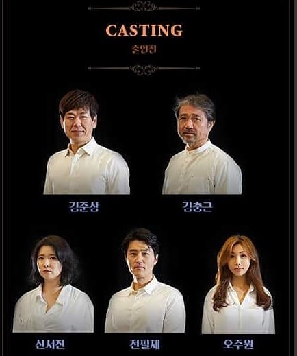 메소드연기로 가는 길 tweet media