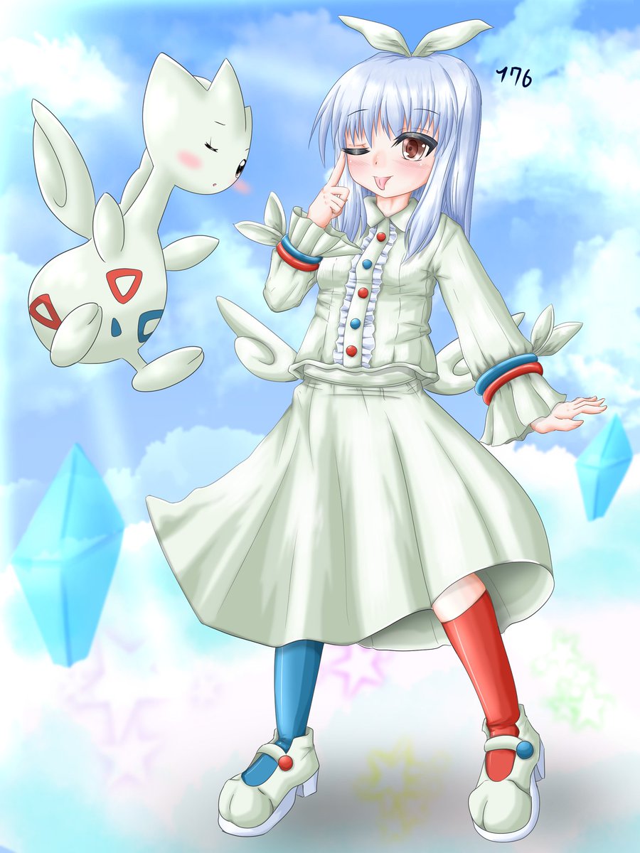 Twoucan トゲチック の注目ツイート イラスト マンガ