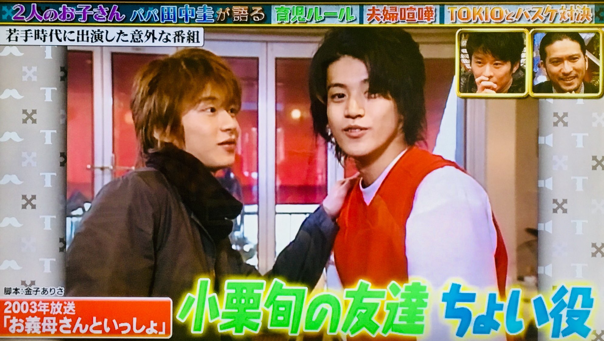 おぐりまにあ on X: 