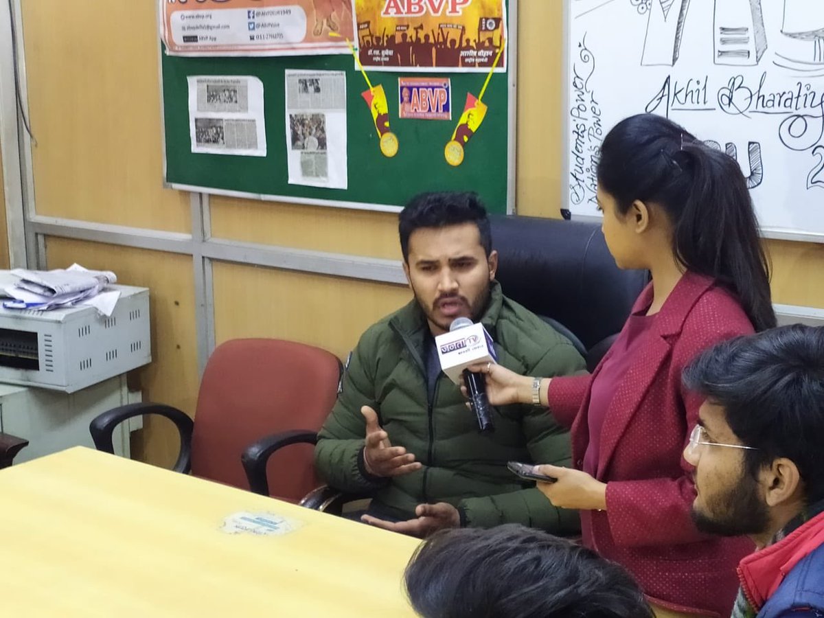 DUSUofficial's tweet photo. Media Interaction with DUSU President @iAkshitDahiya and representatives of College Students ‘ Union on CAA .
#StudentsSupportCAA https://t.co/afd0w6oG9E