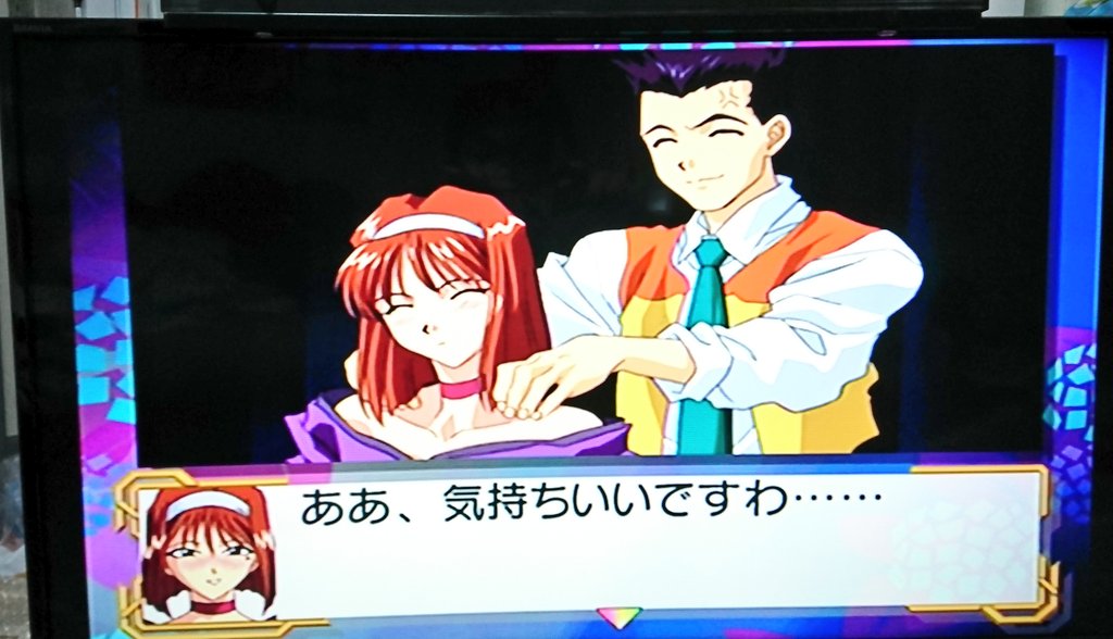 slimingGT's tweet photo. すみれにパシられて静かにイラついてる大神すき
#DCshare https://t.co/RJyXmfL9qL